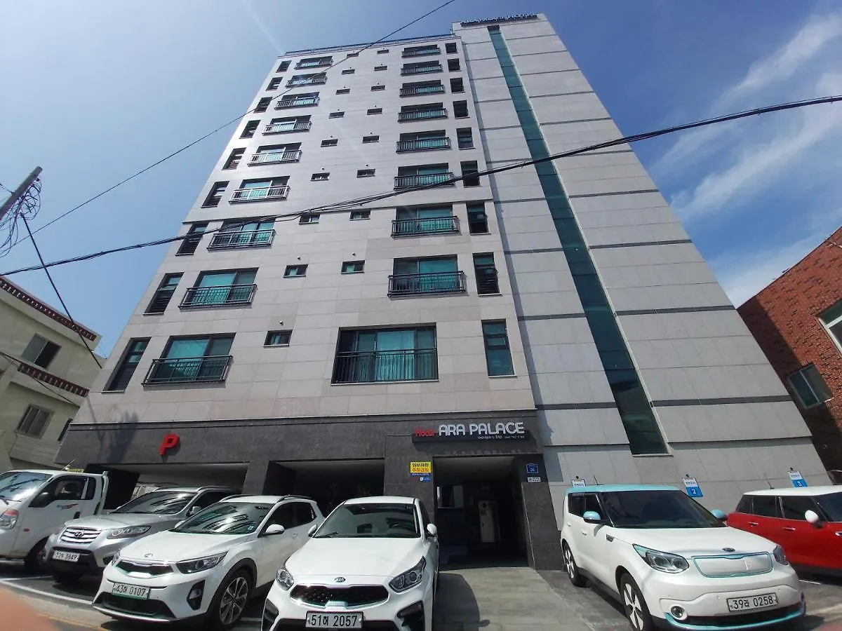 Ara Palace Hotel Jeju Lejlighedshotel
